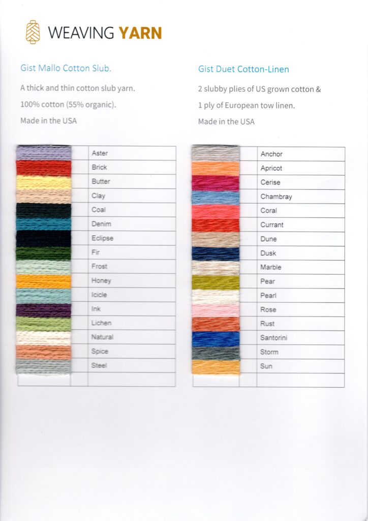 Digital Shade Card – Gist Duet and Mallo Digital Shade Card - Gist Duet and Mallo